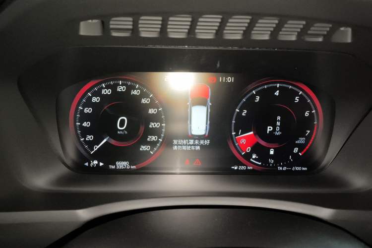 Used Volvo XC90 2021 B5 SmartDrive Luxury Edition 5-seater