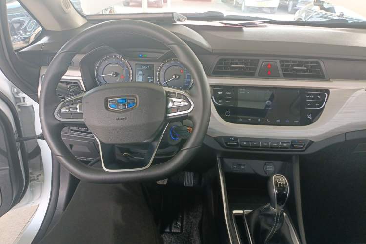 Used Geely Auto Vision X3 2020 1.5L Manual Luxury Edition
