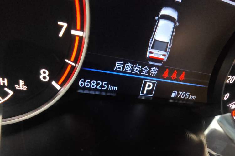 Used Nissan Teana 2022 2.0L XL-TLS Enjoyment Edition
