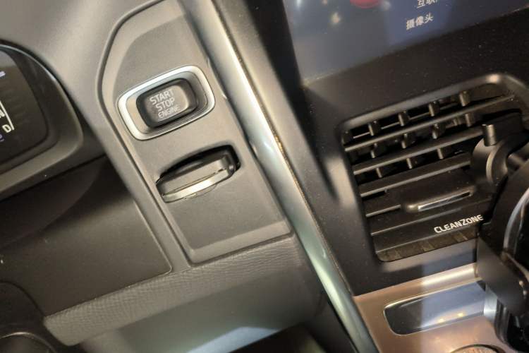 Used Volvo XC60 2017 T5 AWD Smart Upgrade Edition