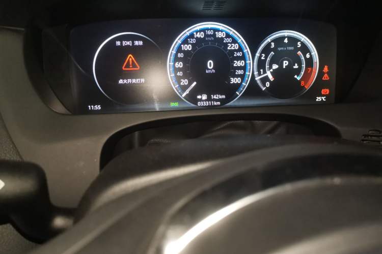 Used Jaguar XEL 2019 2.0T 200 PS Deluxe Edition