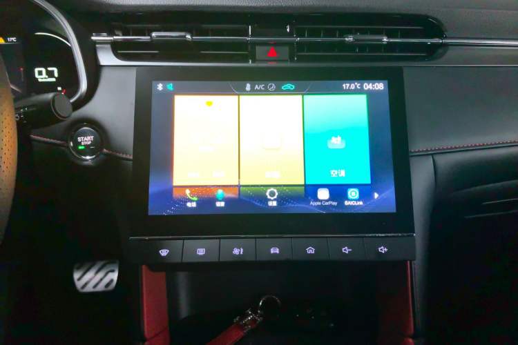 Used MG 6 2020 1.5T Automatic Trophy Luxury Edition