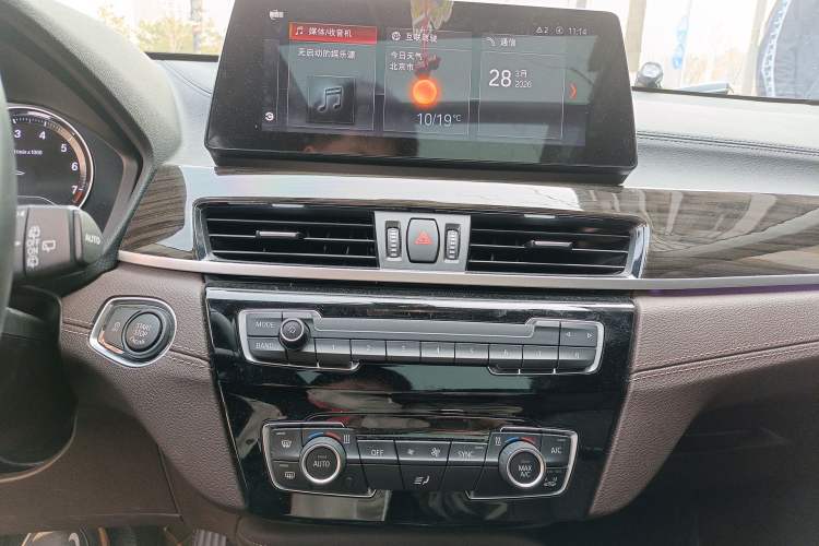 Used BMW X1 2022 Updated xDrive25Li Premium Edition
