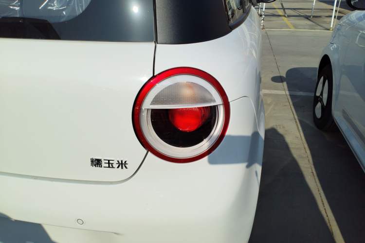 Used Qiyuan Lumin 2025 205 km Xiangqin Version