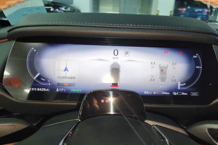 Used Mazda EZ-6 2024 Range-Extended 200 Zhiya Edition
