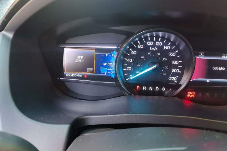 Used Ford Explorer 2017 2.3T Fashion Edition