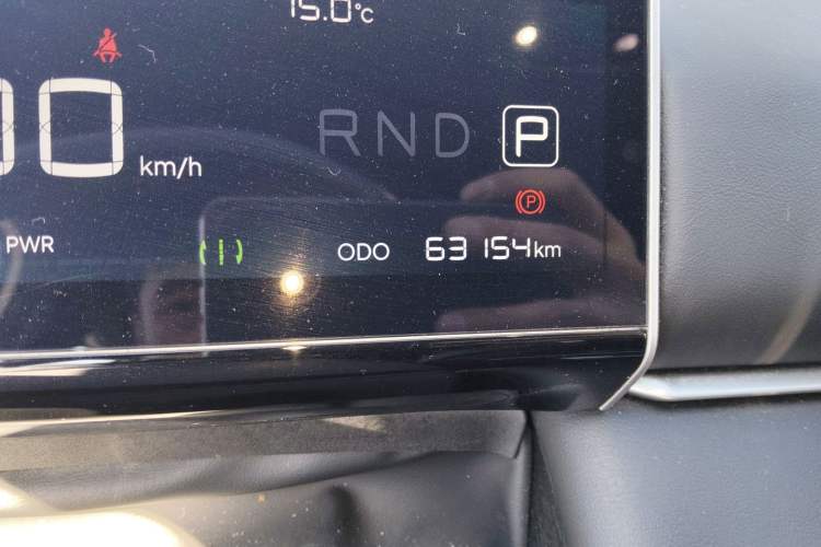 Used NETA X 2025 500 Industry Edition