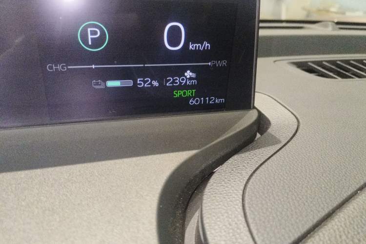 Used Toyota bZ3 2023 616 km Long-Range Premium
