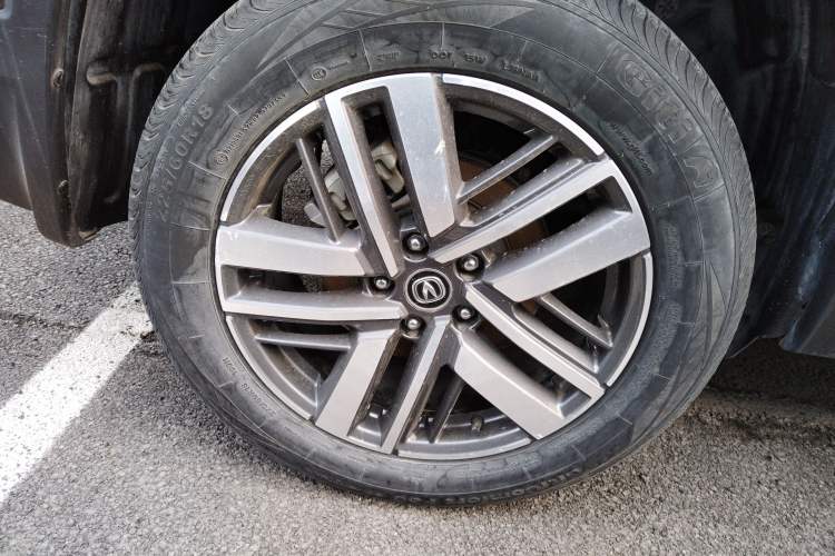 Used Changan CS75 2023 Enjoy Edition 1.5T DCT Luxury Version