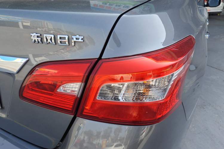 Used Nissan Sylphy 2024 Classic 1.6XE CVT Comfort Edition
