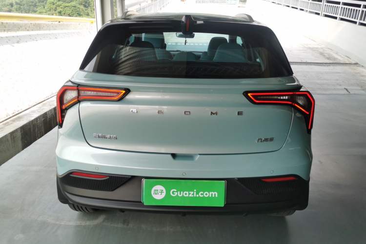 Used Geometry E Firefly 2024 301km Starlight