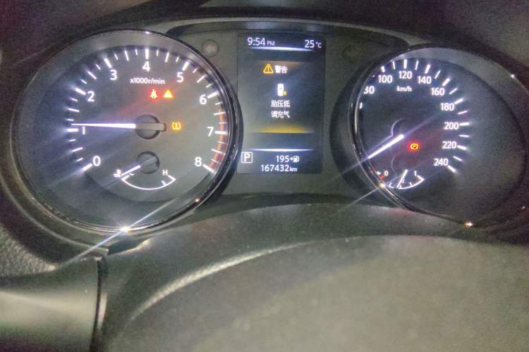 Used Nissan X-Trail 2019 2.0L CVT 7-Seater Comfort Version 2WD