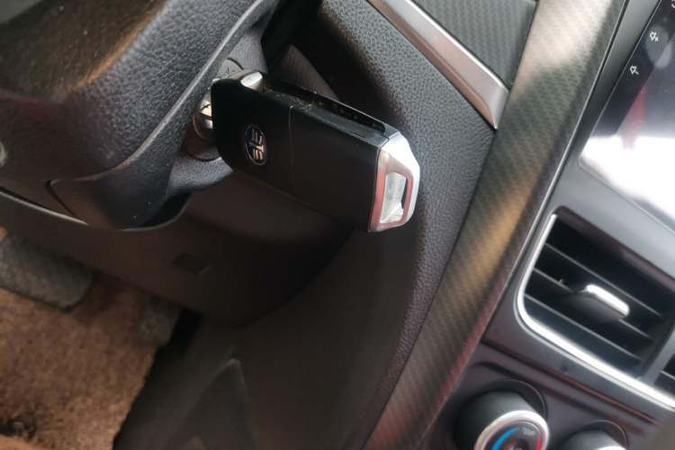 Used Bestune B30 2016 1.6L Automatic Luxury Model Vehicle Key