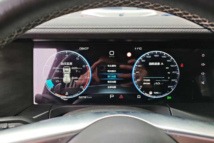 Used Tank 300 2021 Off-Road Edition 2.0T Conqueror