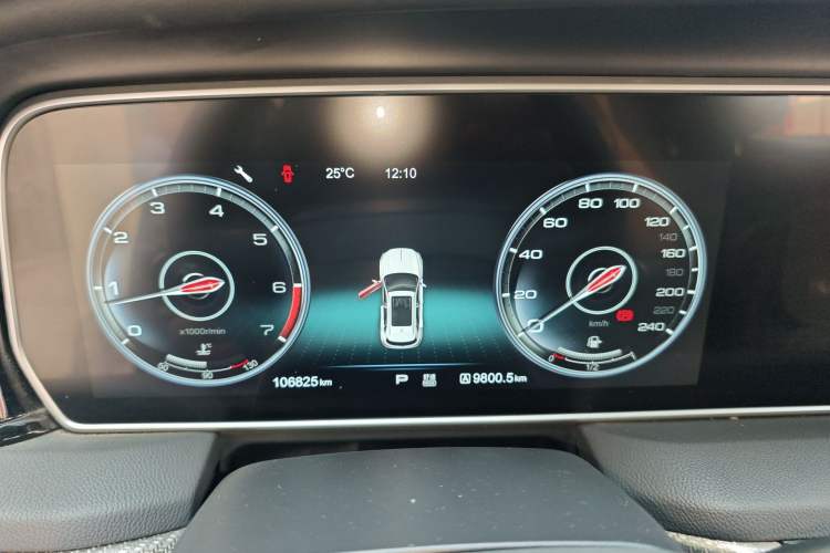 Used Hongqi HS5 2022 2.0T Smart Connect Flagship Edition Instrument Cluster