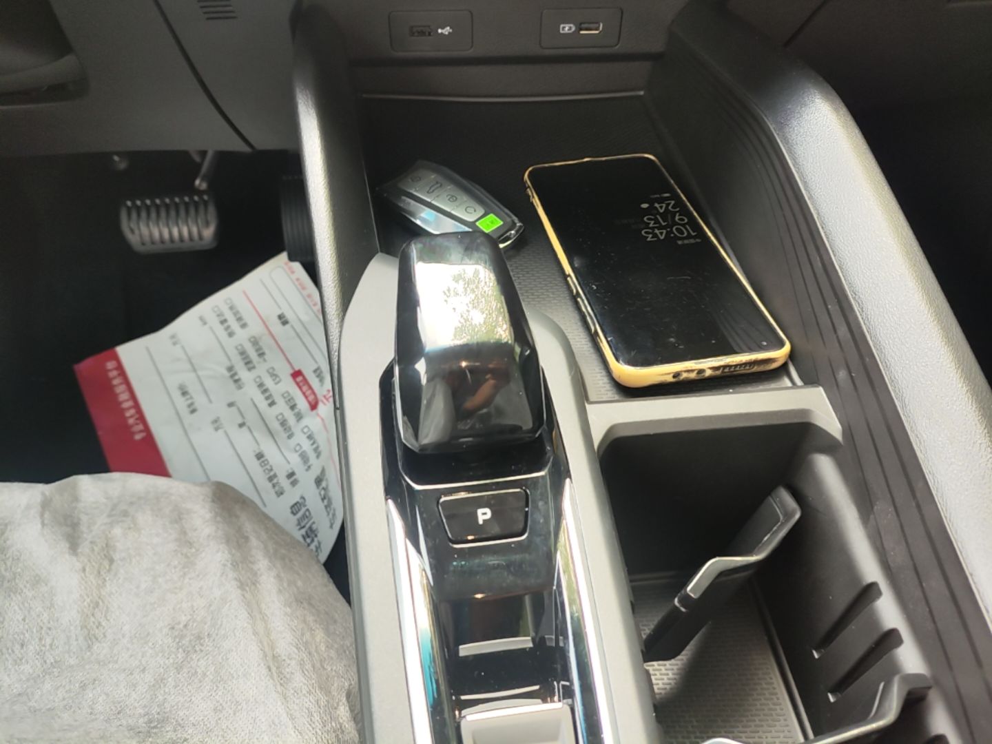 Geely Auto Binray 2024 Binrui COOL 1.5T DCT Longteng Edition — снимка 18