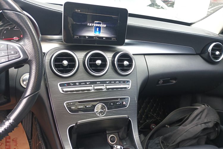 Used Mercedes-Benz C-Class 2018 C 200 L Sport Edition Achievement Special Edition