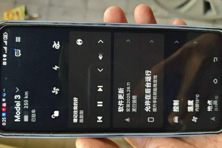 Used Tesla Model 3 2023 Rear-Wheel-Drive Version
