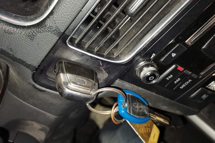 Used Audi Q5 2017 40 TFSI Ambition Edition Vehicle Key