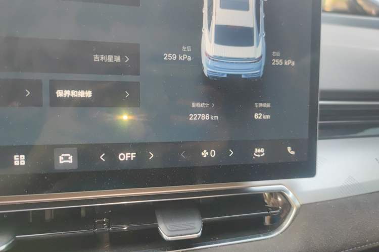 Used Geely Auto Preface 2025 Dongfang Yao 2.0TD Jin Chao Edition