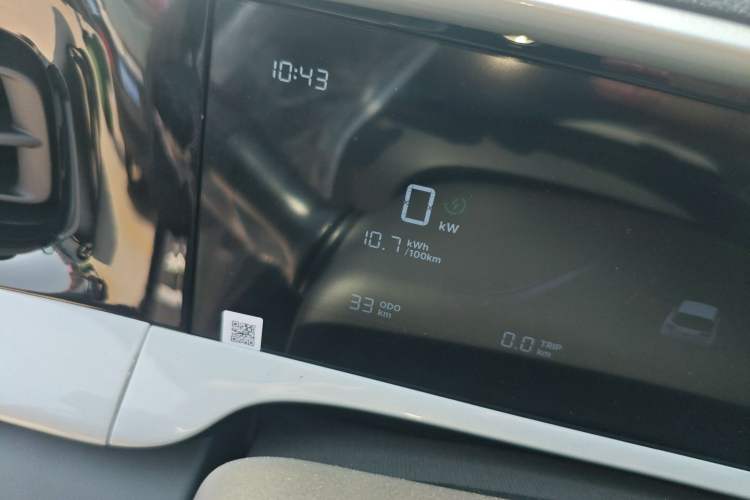 Used Geely Galaxy Geome 2026 Model 410km Carefree Edition