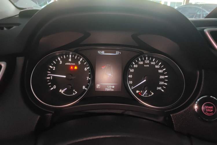 Used Nissan Qashqai 2023 Classic 2.0L CVT XV Comfort Edition