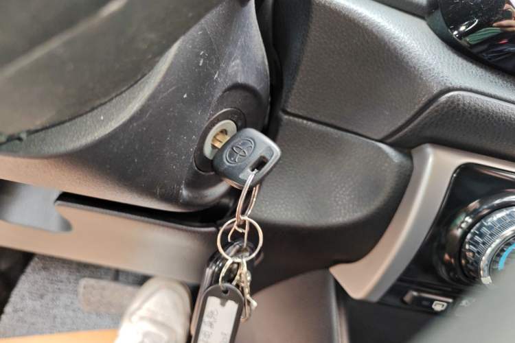 Used Toyota Vios 2017 1.5L CVT Innovation Edition Vehicle Key