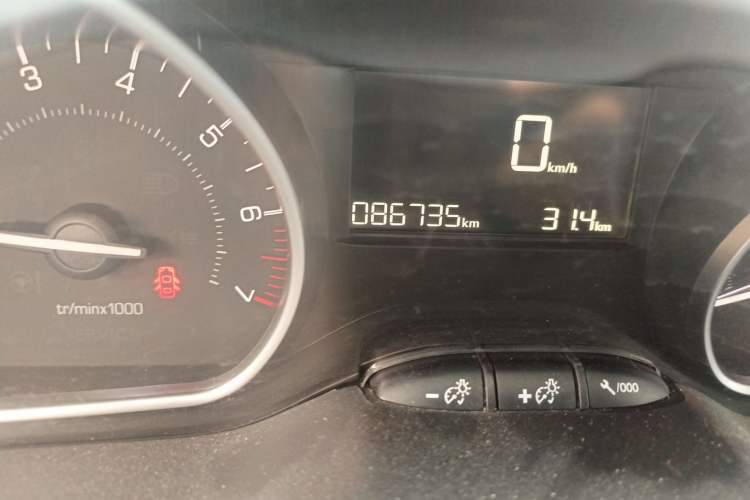 Used Peugeot 2008 2014 1.6L Manual Fashion Edition