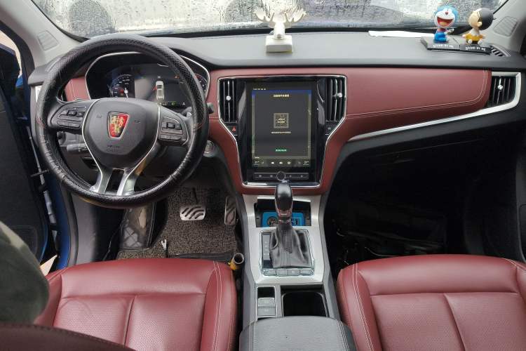 Used Roewe RX5 2016 30T Four-Wheel Drive Automatic Internet Smart Luxury Edition Center Console