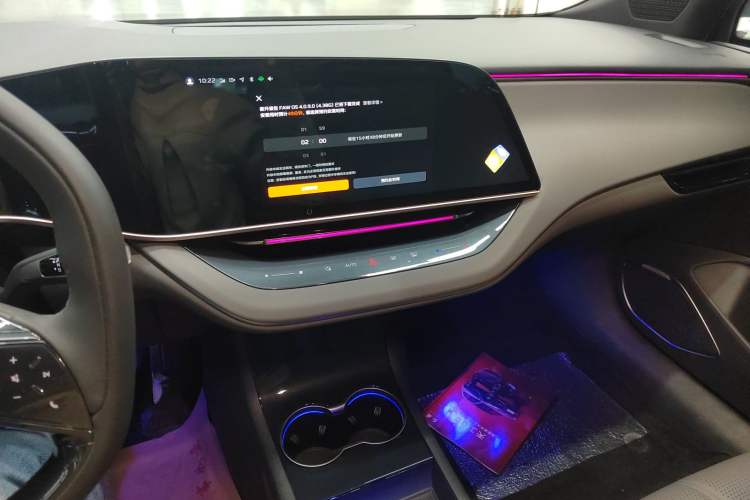 Used Hongqi EH7 2024 690 Pro Audio And AC Panel