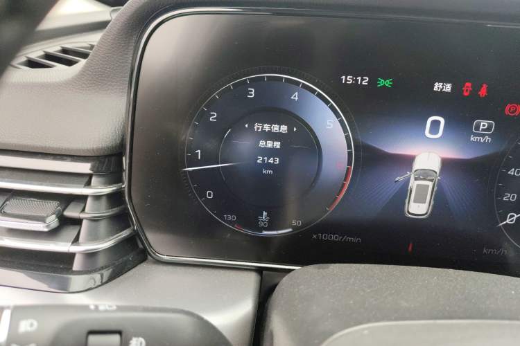 Used Hongqi HS5 2023 2.0T Qixiang Pro Edition
