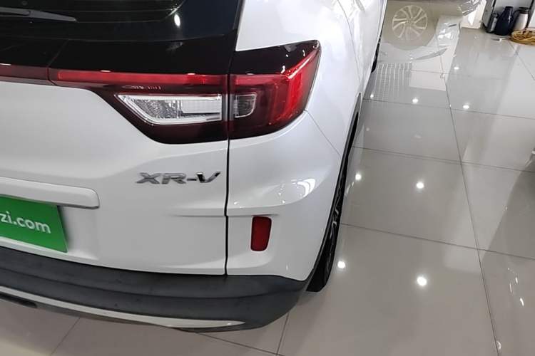 Used Honda XR-V 2021 1.5L CVT Classic Edition