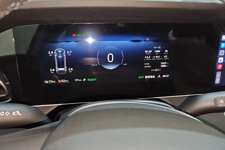 Used Roewe D7 2025 DMH 125km World Champion Edition Instrument Cluster