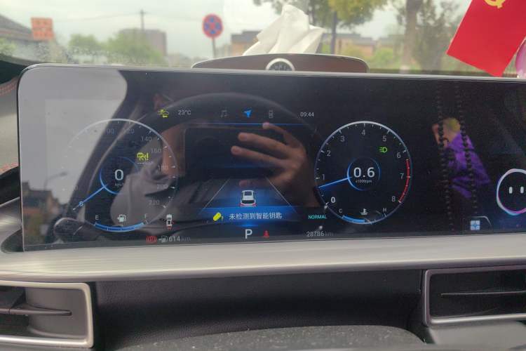 Used Chery Tiggo 8 PLUS 2021 290TGDI DCT Luxury Edition Instrument Cluster