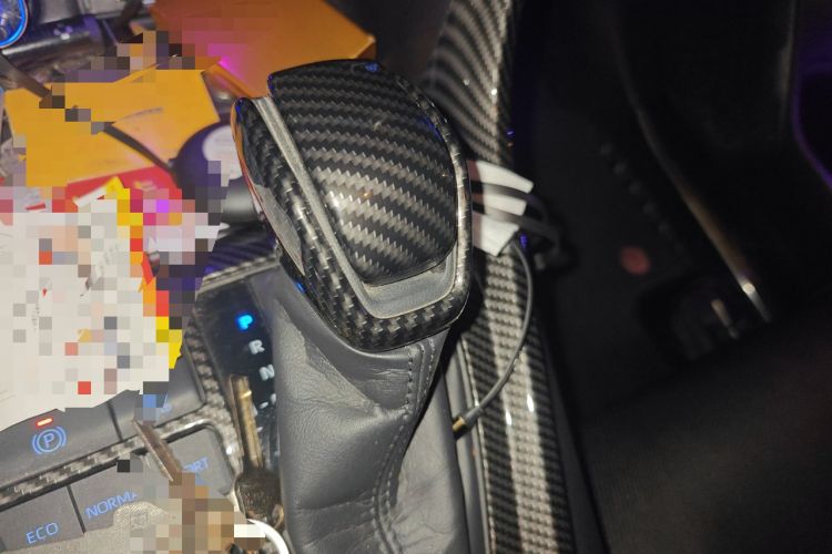 Used Toyota Wildlander 2021 2.0L CVT Two-Wheel Drive Luxury Edition Gear Lever