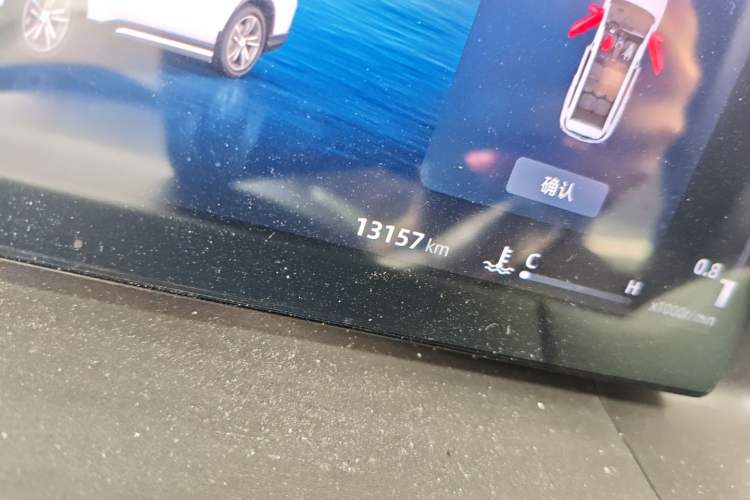 Used Geely Auto Haoyue L 2024 2.0T DCT Flagship Version Odometer Close Up