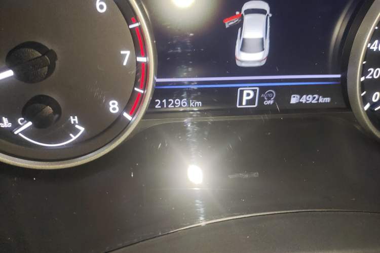 Used Nissan Sylphy 2023 1.6L CVT Smart Drive Version