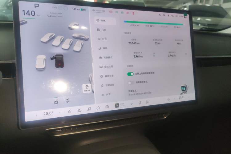 Used XPeng MONA M03 2024 620 with Ultra-Long Range Audio And AC Panel