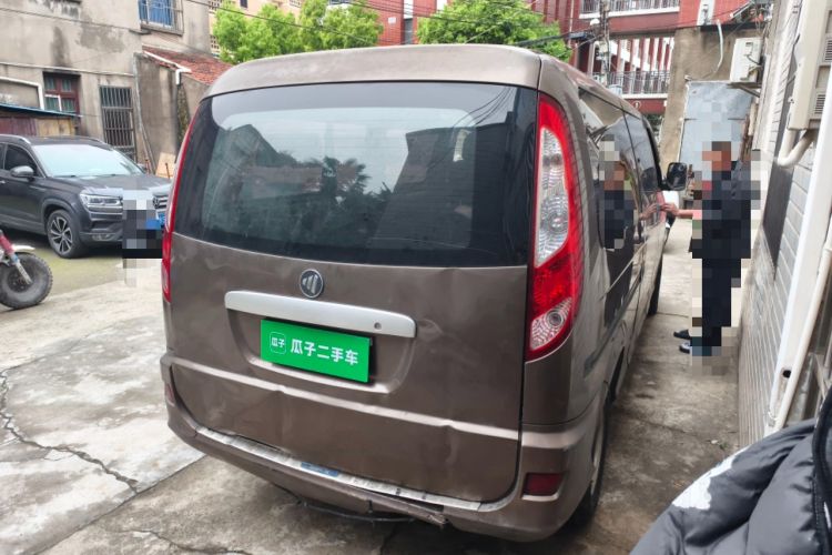 Used Foton MP-X E 2017 2.0L New Express Long Wheelbase 4Q20M Rear Right 45 Deg