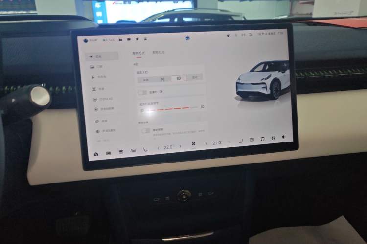 Used Zeekr X 2023 Rear-Drive YOU Edition 4 Seats