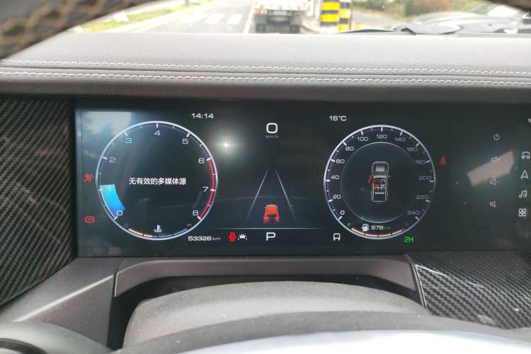 Used Tank 300 2021 Off-Road Edition 2.0T Conqueror
