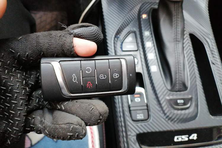 Used GAC Trumpchi GS4 2020 270T Automatic Elite Tech Edition Vehicle Key