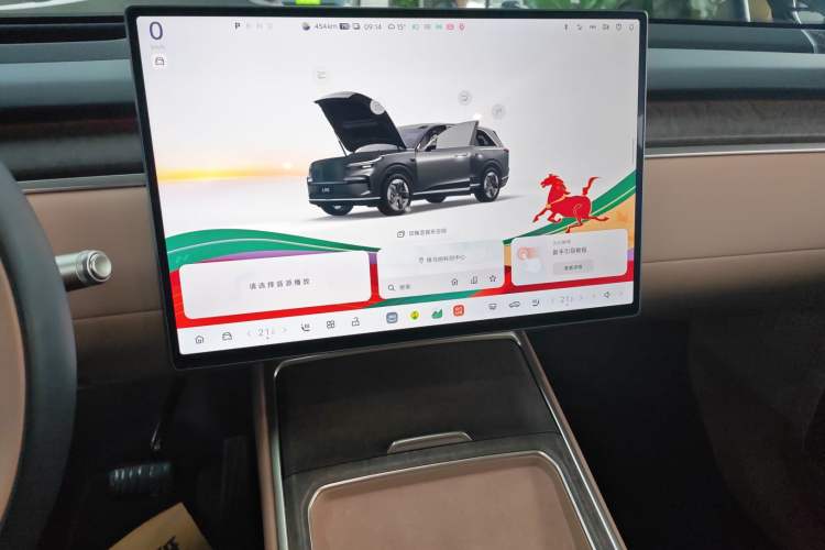 Used ONVO Luxeed L90 2025 Model—Max Six-Seater Version
