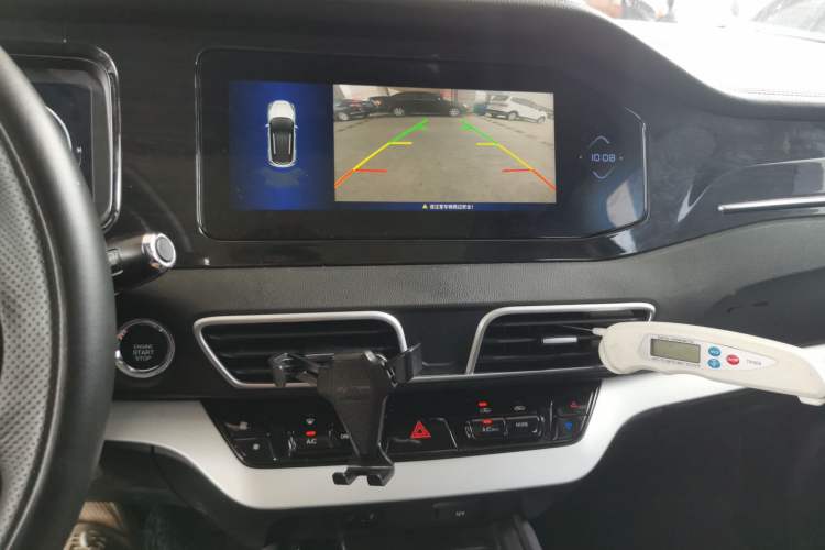 Used Cowin Xuanjie 2020 1.5L CVT Zhaо
