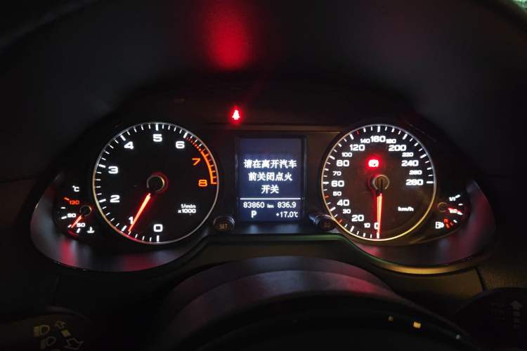 Used Audi Q5 2017 40 TFSI Ambition Edition