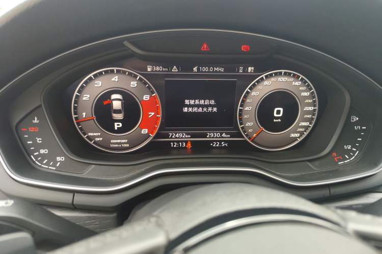 Used Audi A4L 2019 40 TFSI Fashion Version China V