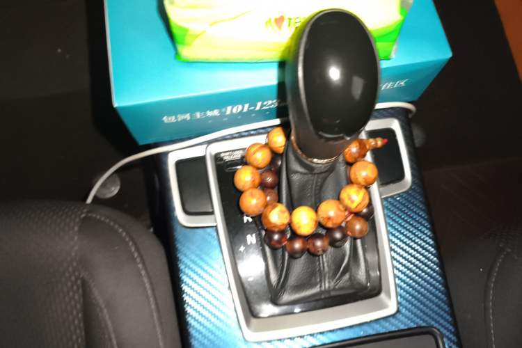 Used Hyundai Mistra 2014 1.8L Automatic Comfort Model GL