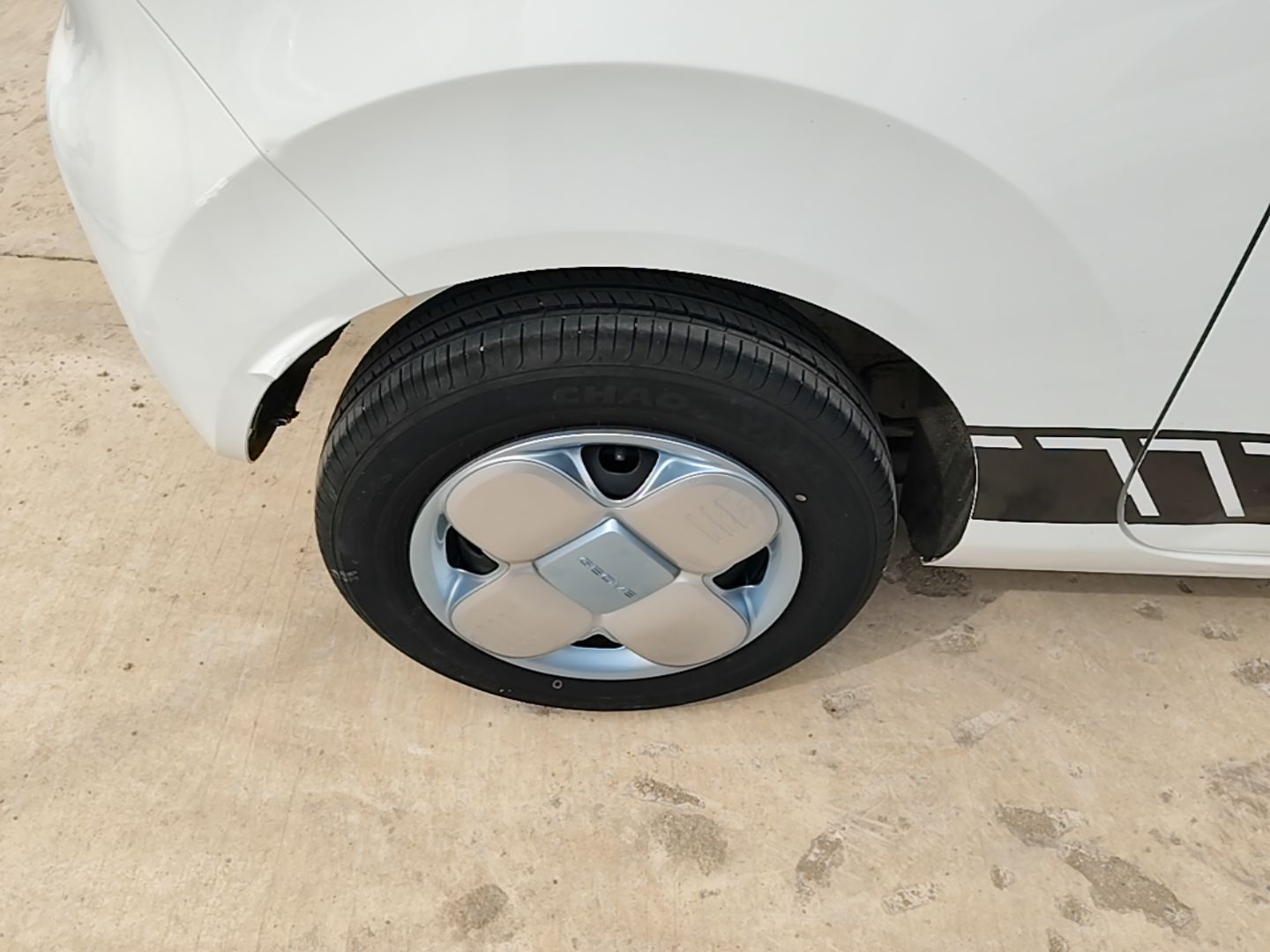 Geely Galaxy Panda 2023 Panda Mini 200km Endurance Bear — снимка 11