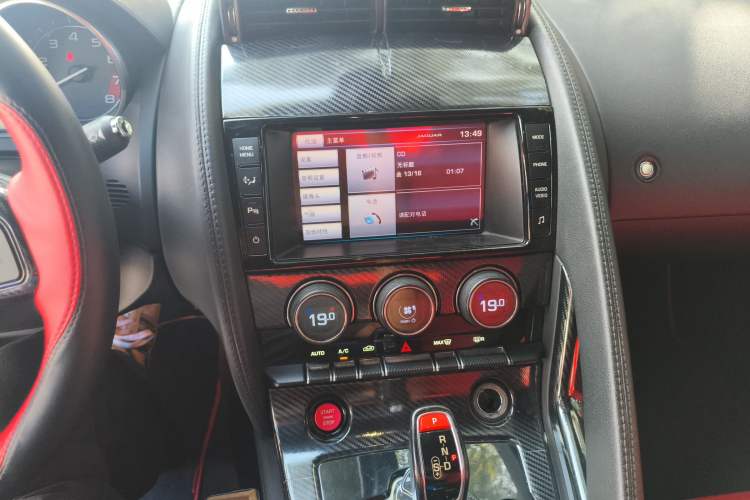 Used Jaguar F-TYPE 2013 3.0 SC Convertible Edition