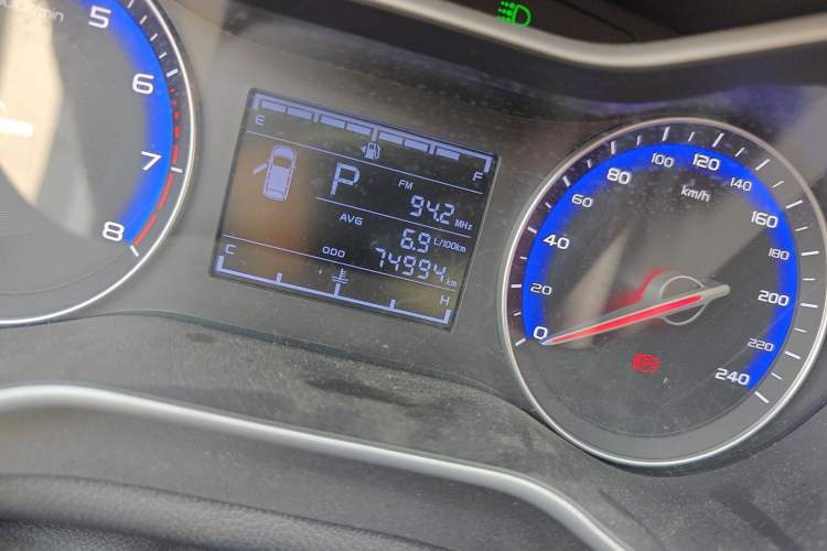 Used Geely Auto Vision 2020 Revised Version 1.5L CVT Asian Games Edition
